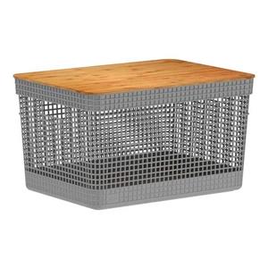 Cesto de Roupas Martiplast Grid em Polipropileno com Tampa 20L - Chumbo
