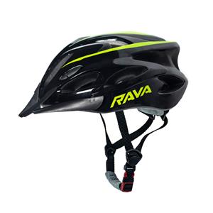 Capacete para Ciclista Rava MTB Space New Preto/Amarelo - G
