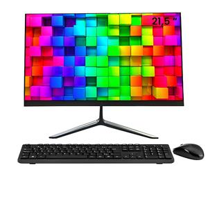 Computador Belmicro All-In-One Intel Core i5 8GB 240GB 21.5